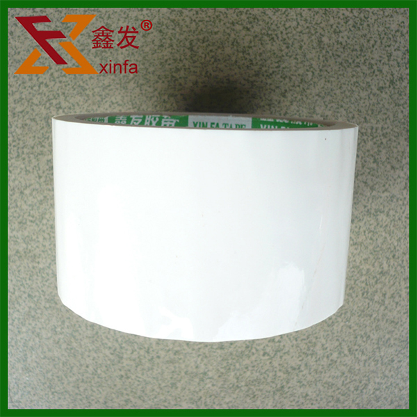 白色封箱胶带