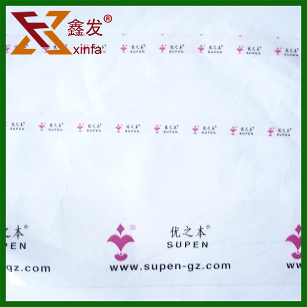 包装打包胶带订做