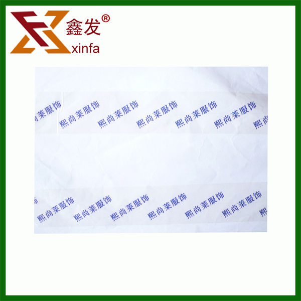 防伪封箱胶带订做