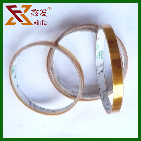 超市塑料透明胶带