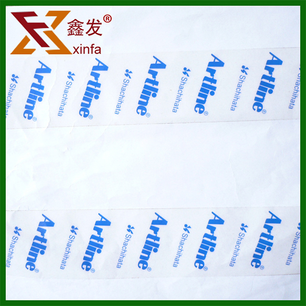 防盗印字胶带