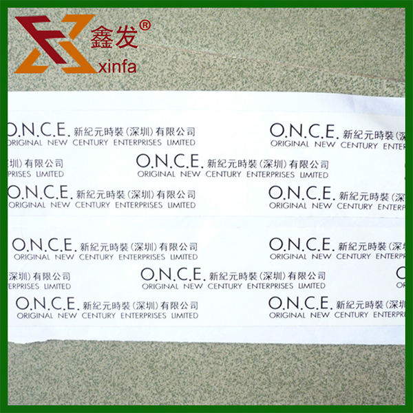 纤维胶带订做