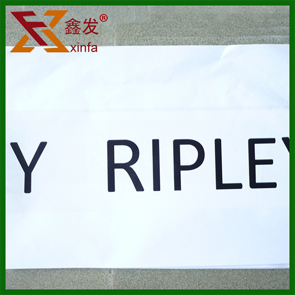 透明印字胶带