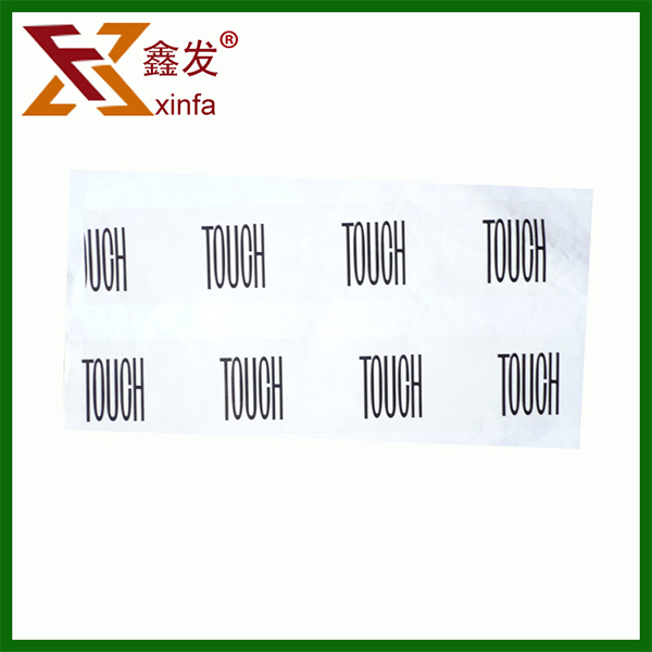 环保印字胶带