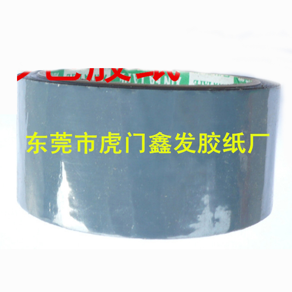 彩色胶带